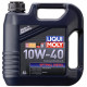 Optimal Diesel 10W-40 (4 л) — Полусинтетическое моторное масло